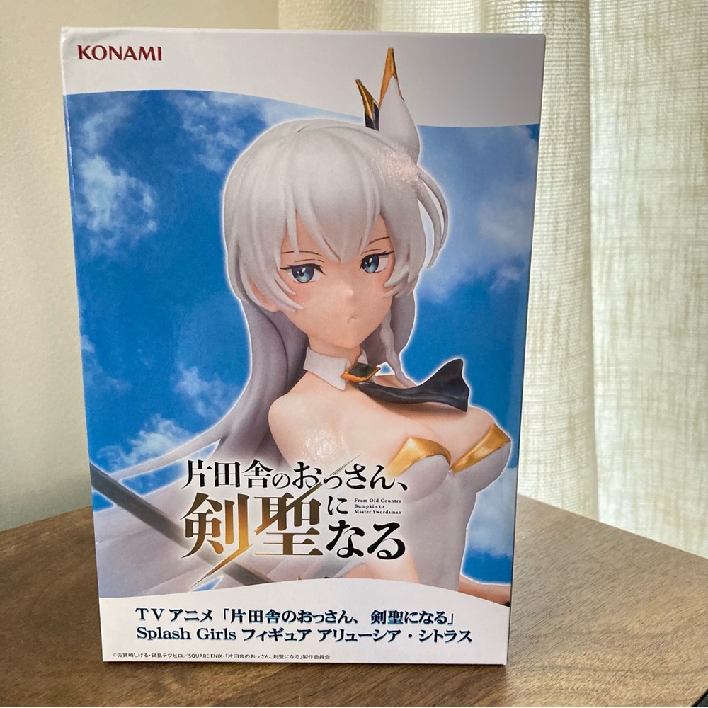From Old Country Bumpkin to Master Swordsman Allucia Citrus Splash Girls figure